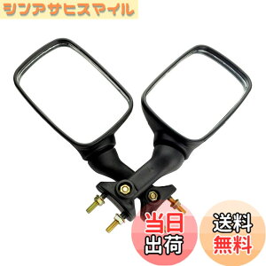 �y���������zAHL �o�C�N�~���[ ���E�Z�b�g �K�p ZXR250 �X�Y�L RF400 76A 78A