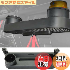 �y���������zYOCTM ����ȗp�g���C �h�����N�z���_�[ �X�Y�L �W���j�[ JB64 �V�G�� JB74 �m�}�h JC74 2�h�A 5�h�A 2019-2026