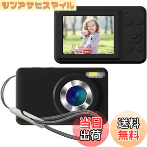 �y���������z�yBARDATS�zFor �P���R�[(Kenko)�f�W�^���J���� KC-AF11 �P�[�X �J�o�[ �_�炩�� �V���R���� �S�ʕی� �y�� �����h�~ �h�~ �L�Y�h�~ �w��h�~ �h�� �ϏՌ� Kenko KC-AF11 �f�W�^���J���� ��