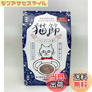 �y���������z���� �܂邶�傤 �L�� �����͐� 10gx2�� �ɂ��_�t���ȍ��� �y�����̂˂��J�[�h����E ����̈ꕔ��ی�˂������Ɋ�t�z