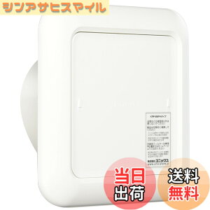 �y���������z���j�b�N�X �����^�b�`���ʒ����^���C�E KRP 100BWFH �N�[���z���C�g