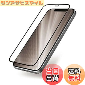 �y���������z�G���R�� iPhone 12 mini �K���X�t�B���� �S���� 0.33mm �V���R���t���[�� �h�o�v���[�g PM-A20AFLGOFS �N���A