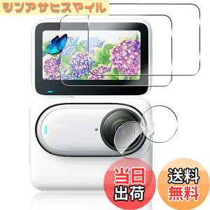 �y���������z�Ή� Insta360 Go 3S �K���X�t�B���� + �J�����t�B���� �y���{���Ɏq �d�x9H�z �p insta360 Go3S �t�B���� �����K���X