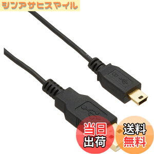 �y���������z�o�b�t�@���[ USB A to miniB 1m �u���b�N �J�����p �X�����^�C�v BSUAMNSM210BK