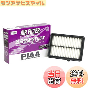 �y���������zPIAA(�s�A) �ԗp �G�A�t�B���^�[ AIR FILTER 1�� [�z���_�ԗp] ���F�[���A�t�B�b�g�A�t���[�h_�� PH109A