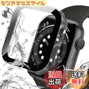 �y���������zMiimall �Ή�Apple Watch 8 45mm/7 45mm �V�^�h���P�[�X ���p�^�C�v �h�� ������~�� �A�b�v���E�H�b�`8 2022 45mm ��̌^�V�^�P�[�X�h�o �h�� �t�C���� �X�|�[�c ���h�~ �h�Ռ� �S�ʕی�P