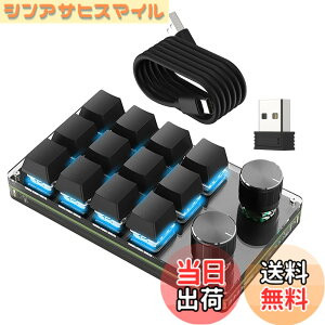 �y���������zSIKAI CASE �V�^�� �Ў�L�[�{�[�h �}�N���L�[�{�[�h�y3��ڑ����x���z���J�j�J���L�[�{�[�h�y2.4G���V�[�o�[�t�� Bluetooth�ڑ� 3�w���C���[�@�\�t�� ��]�m�u2�t���z�����A�� ��