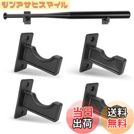 【送料無料】Hikeen 野球バット壁掛け 野球バットラック 野球バットホルダー バットウォールマウント バットディスプレイラック 横型ディスプレイ用壁掛けホルダー