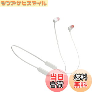 �y���������zJBL TUNE125BT Bluetooth �C���z�� �}���`�|�C���g�Ή�/���C�����X/�}�C�N�����R���t��/USB Type-C�[�d/�}�O�l�b�g���� �z���C�g JBLT125BTWHT