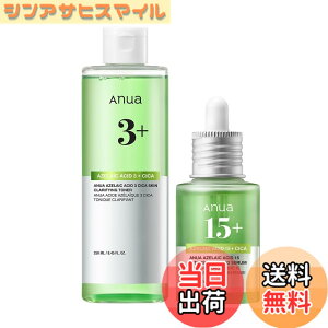 �y���������zANUA(�A�k�A)�A�[���C���_3CICA�X�L���N���A�g�i�[250ml+�A�[���C���_15�C���e���X�J�[�~���O�Z����30ml 2STEP�Z�b�g (���ϐ�+���e�t) cica �玉 �p�� �ь��P�A �X�[�W���O azelaic acid toner