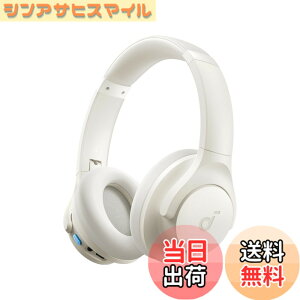�y���������zAnker Soundcore Q11i �iBluetooth 5.3 ���C�����X �w�b�h�z���j�y�n�C���]�Ή�(�L��) / �d�ቹ / �ő�60���ԉ��y�Đ�/ �}���`�|�C���g�Ή�/��p�A�v���Ή��z�z���C�g
