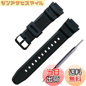 �y���������z���o�[ �E�H�b�` �o���h PU �X�g���b�v �r���v�x���g �R���p�`�u�� For Casio AQ-S810W SGW-300H MRW-200H AE-1000W W-S200H W-735H AEQ-110W �ɓK������ (�u���b�N(������)) �F�F�u���b�N(������)