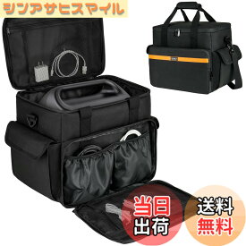【送料無料】ポータブル電源 収納ケースJackeryポータブル電源に適用します ポータブル電源 保護バッグ 防塵 撥水 耐衝撃 収納ケース キャンプ 外出や旅行用 色：ブラック、サイズ：M(700/708Wに対応)