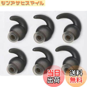 �y���������zSound Wave JBL �Y������ �������� �C���[�s�[�X 6�� Anti-Slip �V���R���� �C���[�s�[�X �ϋv �Չ��� �C���[�`�b�v JBL Synchros Reflect BT Sports Wireless �݊��� �C���z�������p JBL ET1 (SML�e2��,