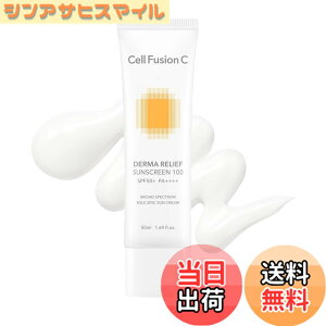 �y���������zCell Fusion C�i�Z���t���[�W����C�j�T���X�N���[�� SPF50+/PA++++ ���Ă��~�� �F�F�_�[�}�����[�t 50ml