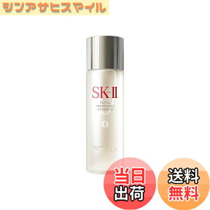 �y���������zSK-II �����X�g�A | �t�F�C�V���� �g���[�g�����g �G�b�Z���X �F�F�N���A�A�T�C�Y�F�y�ʏ탂�f���z75mL