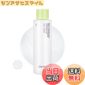 【送料無料】SAM'U(サミュ) ボーンパンテノールピールトナー[180ml] 角質ケア 化粧水 パンテノール PHA ヒアルロン酸 セラミド 低刺激 敏感肌 韓国コスメ スキンケア 【公式】