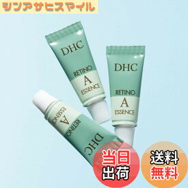 【送料無料】【医薬部外品】 DHC薬用レチノAエッセンス サイズ：5グラム (x 3)