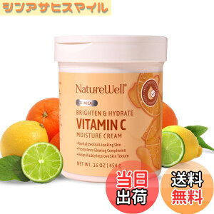 �y���������zNaturewell Vitamin C Brightening Moisture Cream, 16 Oz