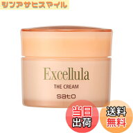 【送料無料】佐藤製薬 エクセルーラ ザ・クリーム 40g 保湿クリーム (ハリ弾力/植物性保湿オイル)