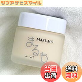 【送料無料】まるも M2ジェル（M2 GEL） 60g