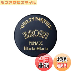 【送料無料】BROSHxWACKO MARIA POMADE【限定生産】115g 艶あり 色：ブラック、サイズ：115グラム (x 1)