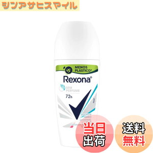 �y���������zRexona ���N�\�[�i �f�I�h�����g ���L�p ���[���I�� �E�[���� �V�� �p�t���[�� �������^�C�v 50ml �T�C�Y�F50�~�����b�g�� (x 1)