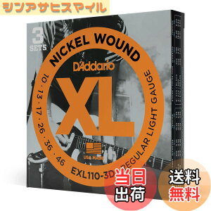 �y���������zD'Addario �_�_���I �G���L�M�^�[�� XL Nickel .010-.046 Regular Light EXL110 �y�������K�i�z �F�F3�Z�b�g�A�T�C�Y�F3�Z�b�g