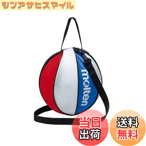 �y���������z�����e��(molten) �o�X�P�b�g�{�[���P�[�X 1���� ���[ �o�b�O NB10 �F�F�u���[ x �z���C�g x ���b�h�A�T�C�Y�FNB10C�u���[x�z���C�g
