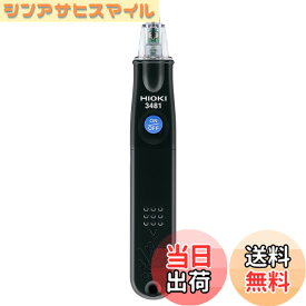 【送料無料】HIOKI(日置電機) 3481 検電器 色：ブラック、サイズ：1個 (x 1)