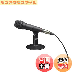 【送料無料】ソニー エレクトレットコンデンサーマイクロホンECM-PCV80U 色：ECM-PCV80Uのみ