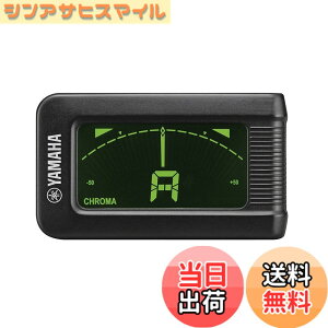 �y���������z���}�n(YAMAHA) �N���b�v�`���[�i�[ YTC5 ���^�Ŏg���₷���t�����N���b�v�I���`���[�i�[ �Â��X�e�[�W�ł����₷���u�o�b�N���C�g�v�@�\ �I�[�g�p���[�I�t�@�\�𓋍� �F�F�u��
