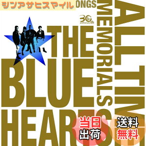 �y���������zTHE BLUE HEARTS 30th ANNIVERSARY ALL TIME MEMORIALS ~SUPER SELECTED SONGS~�yCD2���g�ʏ�Ձz