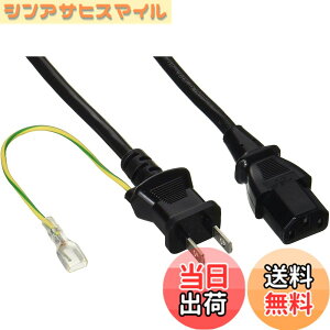 �y���������zBUFFALO �d���P�[�u�� 3�s���\�P�b�g(���X)��2�s���v���O(�I�X) BSACC06�V���[�Y �F�F�u���b�N�A�T�C�Y�FPack of 1