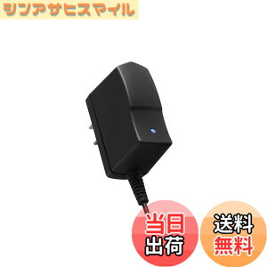 �y���������zBOSS �{�X �d���A�_�v�^�[ PSA-100S2 ���[�J�[���� AC�A�_�v�^�[ BOSS�G�t�F�N�^�[�ɑΉ� �F�F�u���b�N