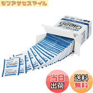 【送料無料】HAKUBA レンズクリーニングティッシュ 個装 速乾 アルコール使用 ウェットタイプ クリーニン…