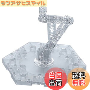 �y���������zBANDAI SPIRITS(�o���_�C �X�s���b�c) �A�N�V�����x�[�X5 �N���A �v�����f�� �F�F�N���A�A�T�C�Y�F1�� (x 1)