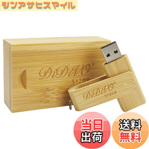 �y���������zDIDIVO USB������ 512GB USB 2.0�Ή� �t���b�V���h���C�u ���^ �y�� ��]�� �����f�[�^�]�� �ǎ�葬�x�ő�15MB/S USB�������ؐ��̒|�̃M�t�g�{�b�N�X �[�^�]�� Windows PC�ɑΉ� (512GB) �F�F