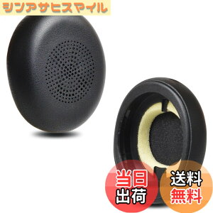 �y���������zZMHJY �C���[�p�b�h �C���[�N�b�V���� for Jabra Evolve2 65 (65MS 65UC USB)/Evolve2 40 (40UC 40MS USB)/Elite 45h �w�b�h�z�� �����p �p�b�h