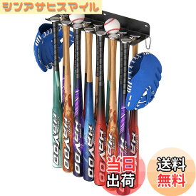 【送料無料】DIFEIUKI 野球 バット 収納ラック 14本収納 壁掛け 野球バット ディスプレイスタンド 陳列棚 省スペース ウォールマウントラック 野球ボール グローブ保管 ディスプレイ 取り付け簡単 ネジ付き 耐荷重30kg 色：ブラック