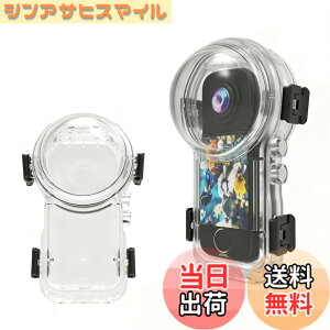 �y���������zinsta360 x4 Air�����Ȃ������P�[�X 360°�V�[�����X�B�e �h���[��50M �A��PC+AR�R�[�e�B���O�����Y ���h�~ �ψ����A�h�o�A�����h�~ ���ɋ��� ��t���ȒP �܂�~�� �w��h�~ �F�Finsta360