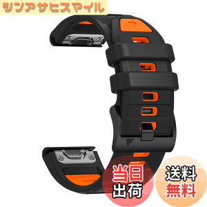 �y���������z[SQHYWJ] 22mm 26mm ��F�V���R���E�H�b�`�o���h �ւ��x���g �͂ɓK�� GARMIN(�K�[�~��) Fenix 8 / Fenix 7X / Fenix 6X / Fenix 5X /Fenix 7/6/5 �p ���� �x���g �N�C�b�N�����[�X�u�����t�� �F�F�u