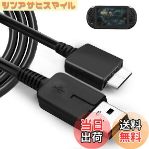 �y���������zPSVITA �[�d�� PSVITA �[�d�P�[�u�� 1.2m PSV1000 �����[�d PCH-1000�Ή� �f�[�^�]���� �ϋv�� �v���C�X�e�[�V����Vita 1000��p �d���A�_�v�^ �T�C�Y�F1.2���[�g��