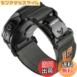 �y���������z[Bandletic]�K�[�~�� �x���g-26mm Fidlock���C�o�b�N�� �����i�C������ �y�ʁE�ʋC�E������ Fenix 8/7X/7X Pro/6X/6X Pro/Epix Pro/Instinct 2X/Quatix 3/Enduro/1/2/3/Descent Mk3i�Ή� �X�|�[�c �����p�o���h 