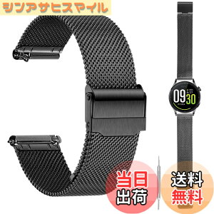�y���������zfor FOSMET QS40 �p �o���h 22mm FOSMET QS40 �p�����o���h �X�g�yJIAJP�z ���߉\ �����x���g�ϏՌ� �h�� �E���ȒP �j���ʗp ���F�I�� 1�{ (��) �F�FFOSMET QS40�A�T�C�Y�F��