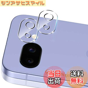 �y���������z�Ή� pixel 10a �J�����t�B���� ���{�� ���Ɏq 9H�d�x �p �O�[�O���s�N�Z�� 10a �����Y�t�B���� �S�ʕی� �F�F�N���A�A�T�C�Y�F�Ή� �O�[�O���s�N�Z�� 10a