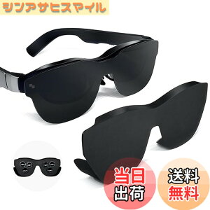 �y���������zAcogedor AR ���K�l ���C�g�u���b�J�[ Rayneo Air 3S 3 2S & Xreal One Pro Air 2 �p�A�\�t�g�V���R�������Y�V�F�[�h�t�[�h�A�X�}�[�g�O���X�p�A���`�O���A�u���b�N�A�E�g�J�o�[�A�N�Z�T���[