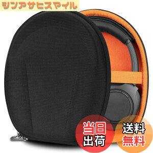 �y���������zGeekria �P�[�X Shield �w�b�h�z���P�[�X �݊��� �n�[�h�P�[�X ���s�p �n�[�h�V�F���P�[�X �I�[�f�B�I�e�N�j�J Audio-Technica ATH-ANC7B, ATH-ANC27X, ATH-ANC27, ATH-ANC9, ATH-SR30BT �ɑΉ� ���[�|�[