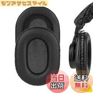 �y���������zGeekria �C���[�p�b�h�݊��� �p�b�h MDR-7506, MDR-MV1, MDR-V6, MDR-V7, MDR-M1, MDR-M1ST, MDR-CD900ST �w�b�h�z���ɑΉ� �p�b�h �C���[/�C���[�J�b�v (�v���e�C�����U�[/��) �F�F�u���b�N