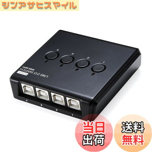 �y���������z�T�����_�C���N�g USB�ؑ֊� �蓮 400-SW020/021